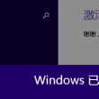 今天香港开奖现场直播结果